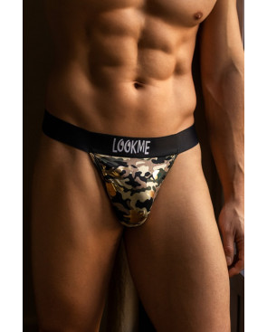 String imprimé camouflage argenté ARMY - LM2306-57CAM